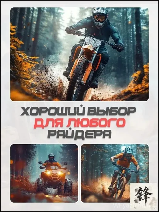 Мотоперчатки мужские черные, размер S, черный, фото 6