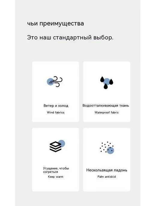 Термоперчатки для горных лыж и сноуборда, 1 пара, вариант, фото 5