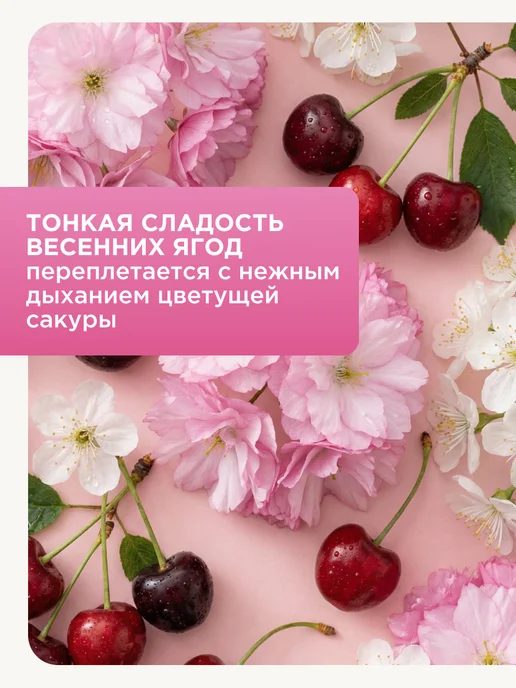 Sunny Day Набор освежителей воздуха для туалета спрей 2х300 мл, 2x300, фото 3