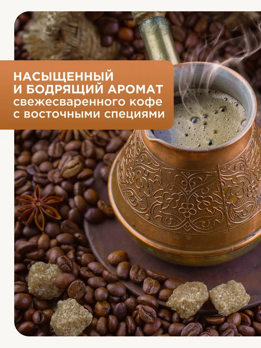 Sunny Day Набор освежителей воздуха для туалета спрей 2х300 мл, 2x300, фото 8