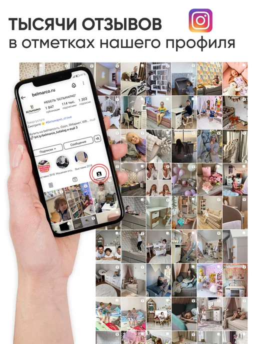 Бельмарко Комод для одежды,57,5х33,5х68 см,белый,Treben 3 ящика, 57.5x33.5x68 см, фото 8