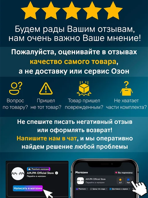 Донный клапан нажимной с регулировкой высоты, хром, G1 1 4, вариант, фото 4