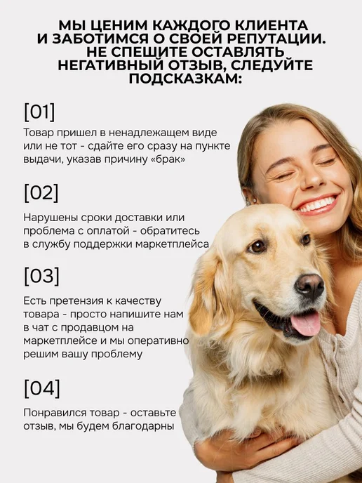 Spets Шампунь для белых собак и кошек, щенят, гипоаллергенный, л, белый, фото 8