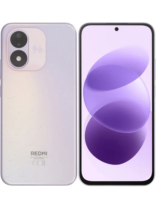 Смартфон Xiaomi Redmi Note 17 Celestial 3/128 ГБ, фиолетовый, фото 2