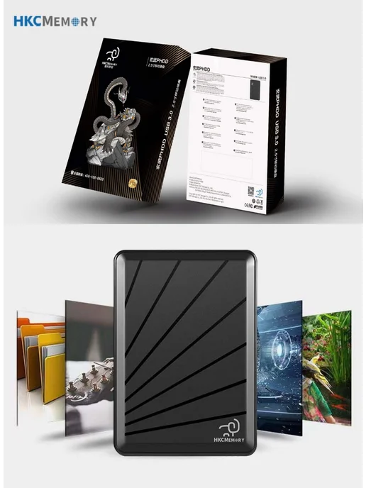 Внешний жесткий диск HDD 1ТБ, 500 ГБ, фото 3