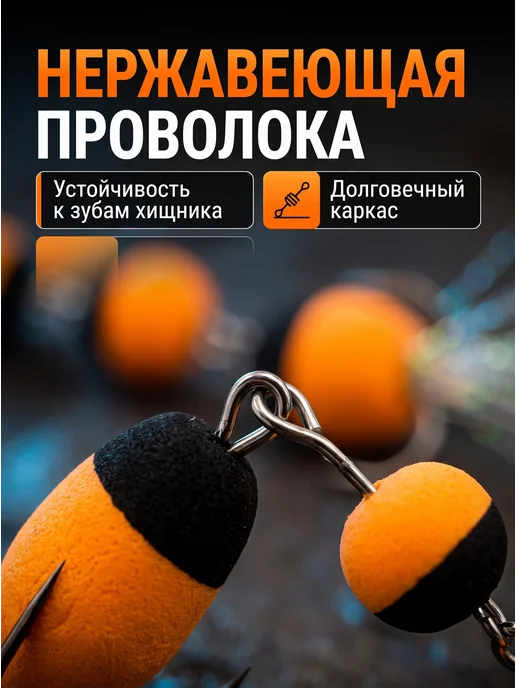 EASTSHARK Мандула для рыбалки на судака и щуку джиг набор 5шт #106, 5 шт, фото 5