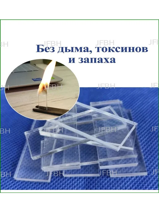Ветрозащитные разжигатели из стекловолокна, 100 шт, 100 шт, фото 7