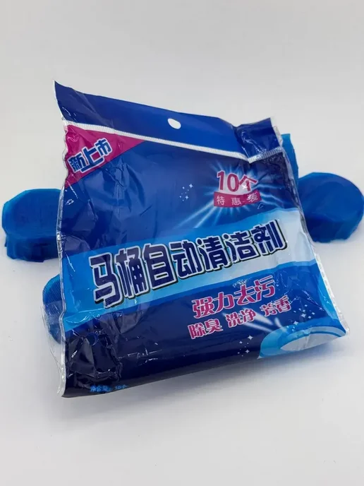 Strelint х Очищающие ароматизированные капсулы для бочка унитаза, синий, фото 7