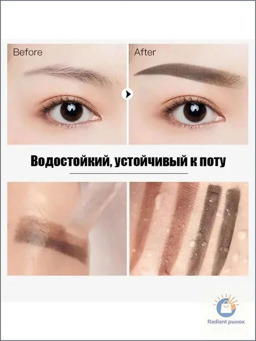 Штамп для бровей с трафаретом, коричневый серый, серый, фото 4