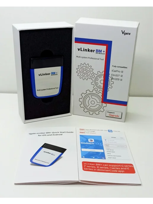 Автосканер для BMW (БМВ) Vgate vLinker BM+ v2.2 (Bluetooth, вариант, фото 4