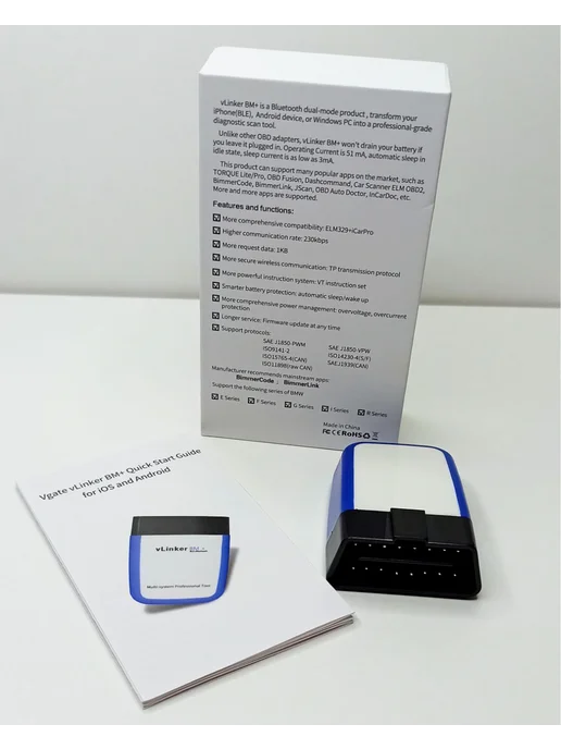 Автосканер для BMW (БМВ) Vgate vLinker BM+ v2.2 (Bluetooth, вариант, фото 5