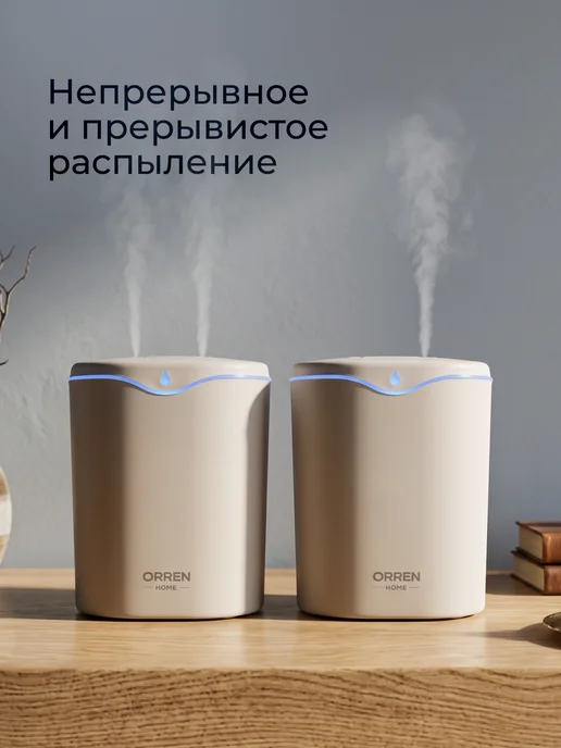 Увлажнитель воздуха, вариант, фото 3