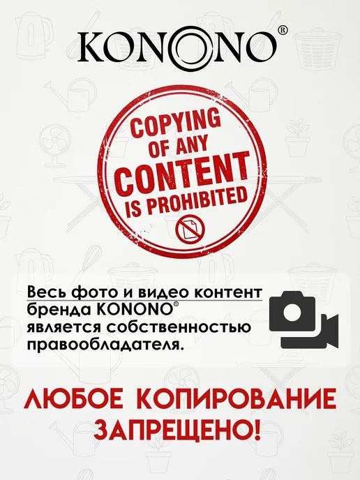 KONONO Противень антипригарный для запекания из углеродистой стали, вариант, фото 7