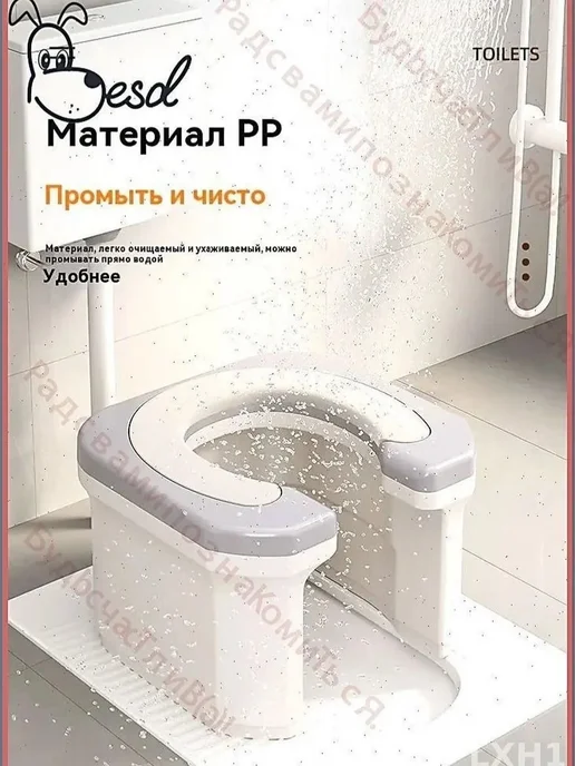 Биотуалет портативный, вариант, фото 6