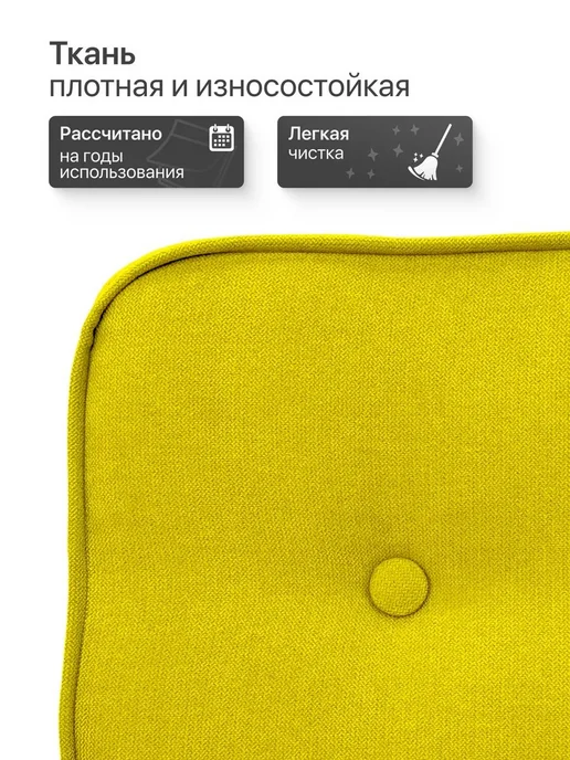 CHRLAB Офисное кресло, Горчичный, желтый, фото 3