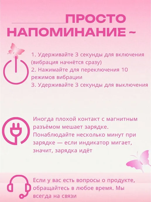 Вибратор пальцевый для женщин, водонепроницаемый, вариант, фото 8