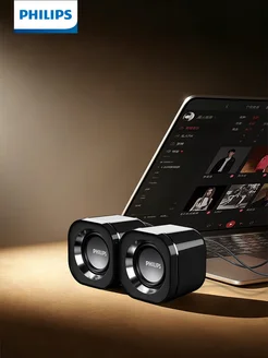 Klipsch Колонка компьютерная