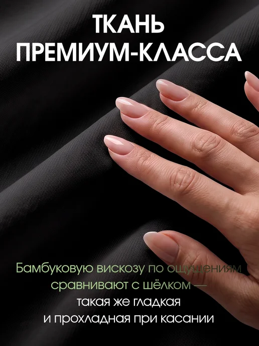 MiMay Бюстгальтер бесшовный без косточек топ с чашками, черный, фото 5