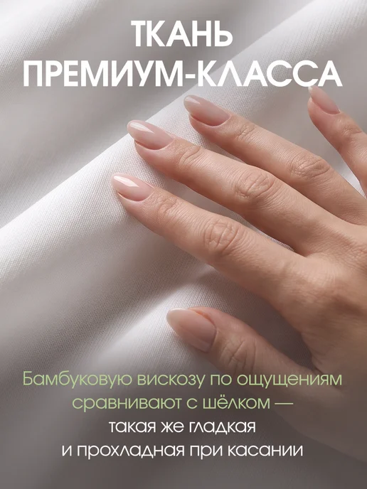 MiMay Бюстгальтер бесшовный без косточек топ с чашками, белый, фото 5