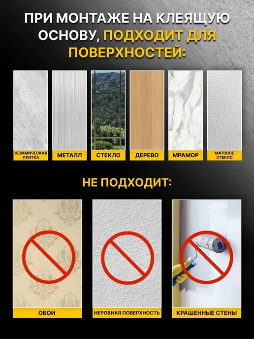 Самоклеящийся держатель для наушников, черный, черный, фото 5