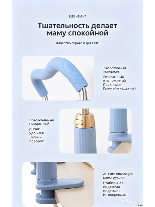 Корректор осанки для школьников, голубой, 1 шт, 1 шт, фото 2