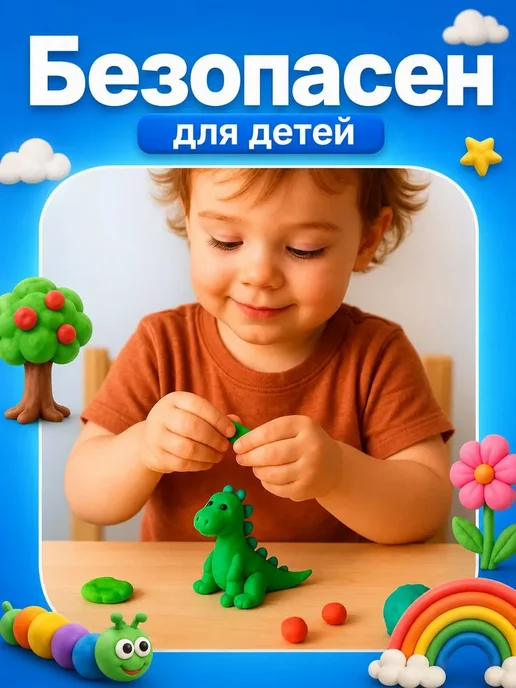 Пластилин для школы "Смешарики", детский, мягкий, 12 цветов, 12 цв., фото 3