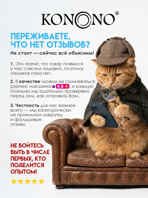 KONONO Сушилка для белья на батарею маленькая навесная 3м, вариант, фото 5