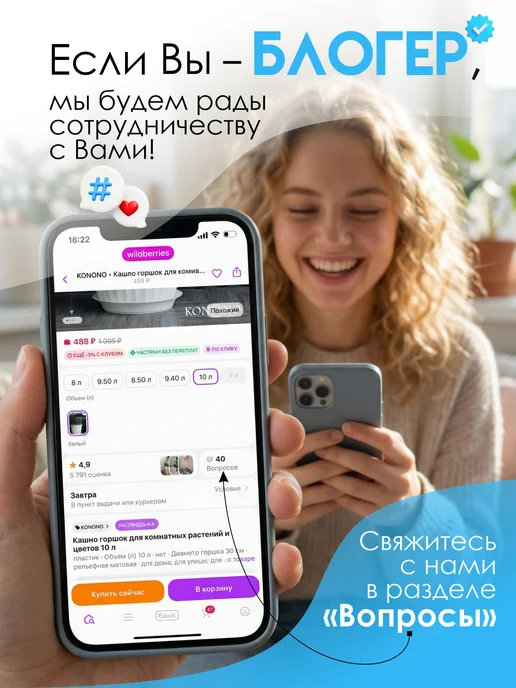 KONONO Сушилка для белья на батарею маленькая навесная 3м, вариант, фото 7