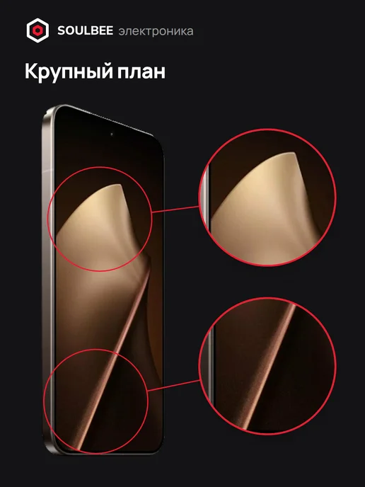 Смартфон Xiaomi 15T 12/512 ГБ, розовый, фото 6