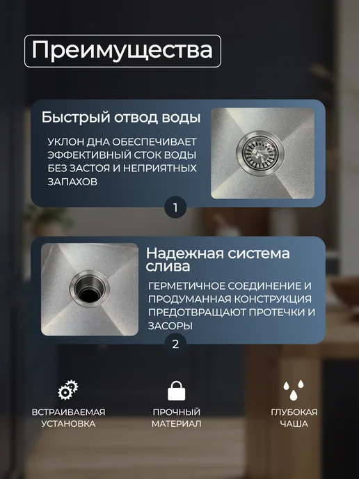Мойка для кухни из нержавеющей стали, серый, фото 7