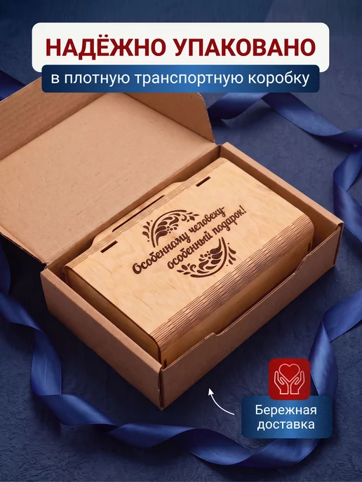 Pro100laser Подарочный набор приборов Сергей, серый, фото 5