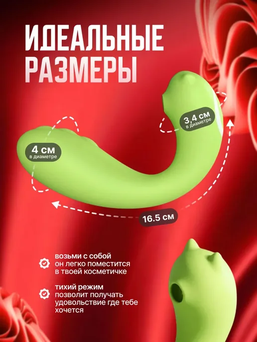 Вибротрусики Вибратор женский в трусики для стимуляции кли, вариант, фото 6