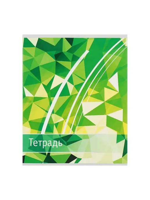 Яркий набор тетрадей для учебы на 5 листов, вариант, фото 7