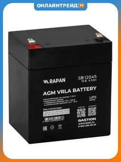 Батарея RAPAN SB 12045 клеммы F1