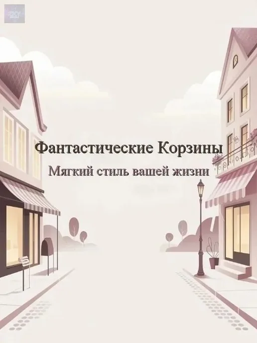 Вешалка для сушки хоккейной формы, нейлон, 115 см, вариант, фото 5
