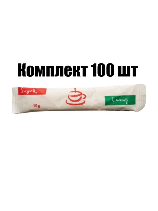 РОСПРОДУКТ Сахар Стик 10 г, 100 шт, 10 г, 100 шт, фото 2