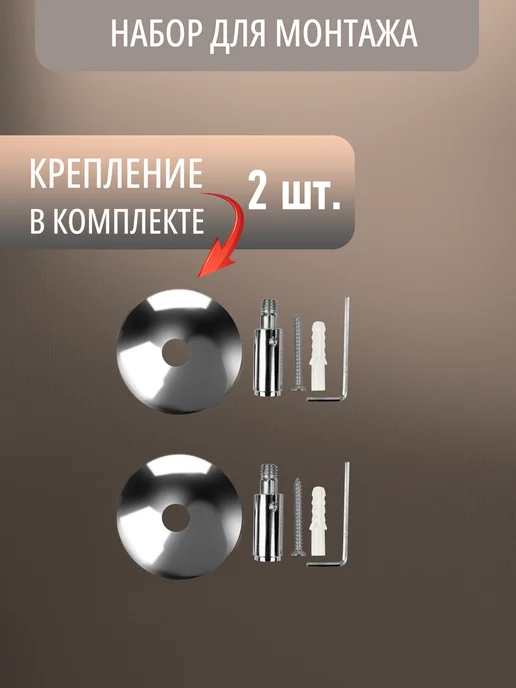 Gloss&Reiter Полотенцесушитель водяной 500х700 мм нижнее подключение, 500x600 мм, фото 7