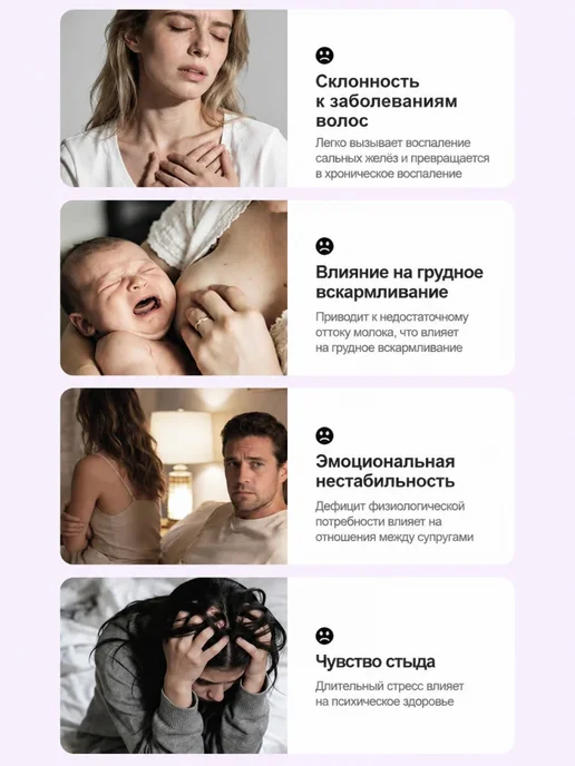 Philips AVENT корректор сосков 2 шт силикон накладки, 2 шт, фото 2