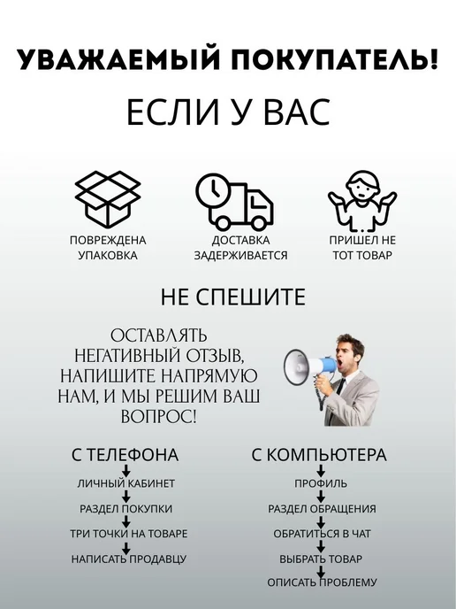 BAUWELT Кисть радиаторная малярная плоская для батареи 25мм, вариант, фото 5