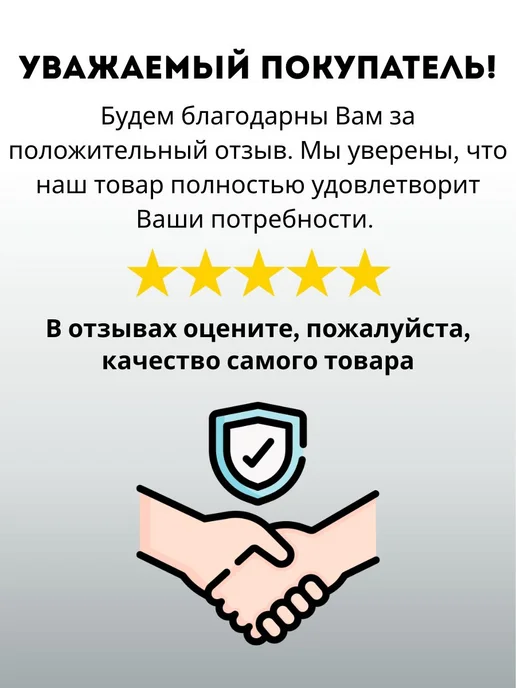 BAUWELT Кисть радиаторная малярная плоская для батареи 25мм, вариант, фото 6