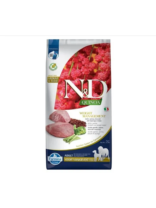 Сухой корм Farmina Quinoa Weight для собак, взрослые, 7 кг, фото 2