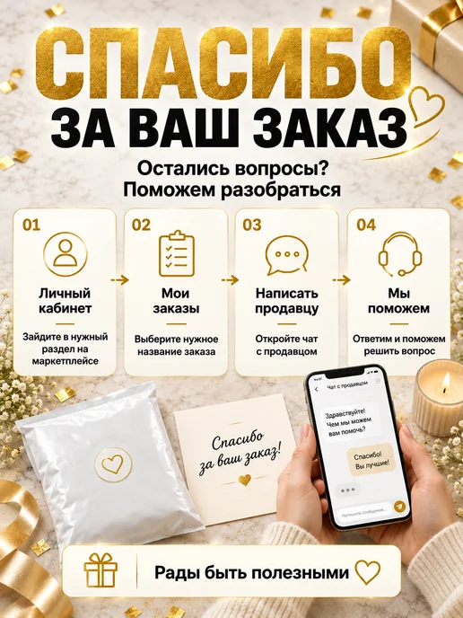 Филькина грамота Деньги сувенирные 5000 рублей, 2 пачки, вариант, фото 5