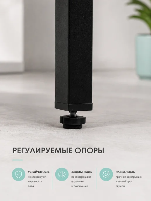 Kalver Стеллаж металлический напольный, черный, в упаковке 6,1 кг, фото 8