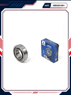 B-RING Подшипник КПП HBSG01081
