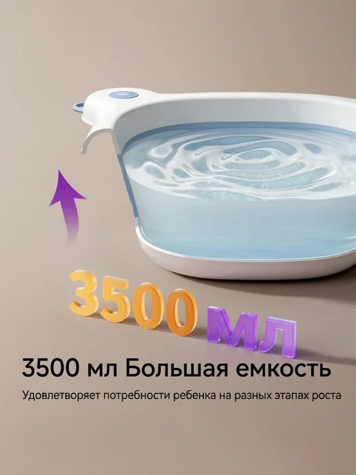 Philips AVENT складной тазик серый антибактериальный, серый, фото 6