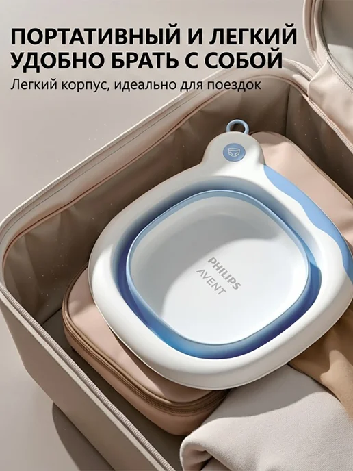 Philips AVENT складной тазик серый антибактериальный, серый, фото 7
