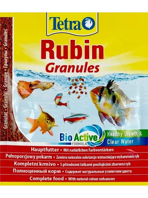TETRA Корм Rubin Granules для усиления окраски рыб (15 г), 15 г, фото 2
