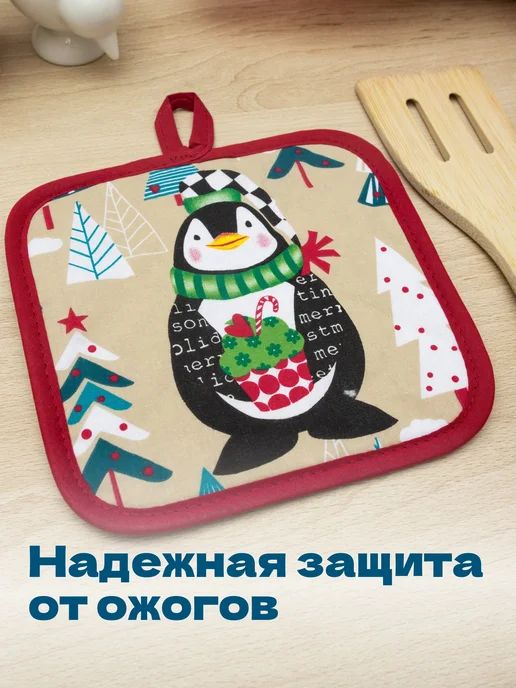 Wellness Прихватка квадратная 17х17 см, 17x17 см, фото 3