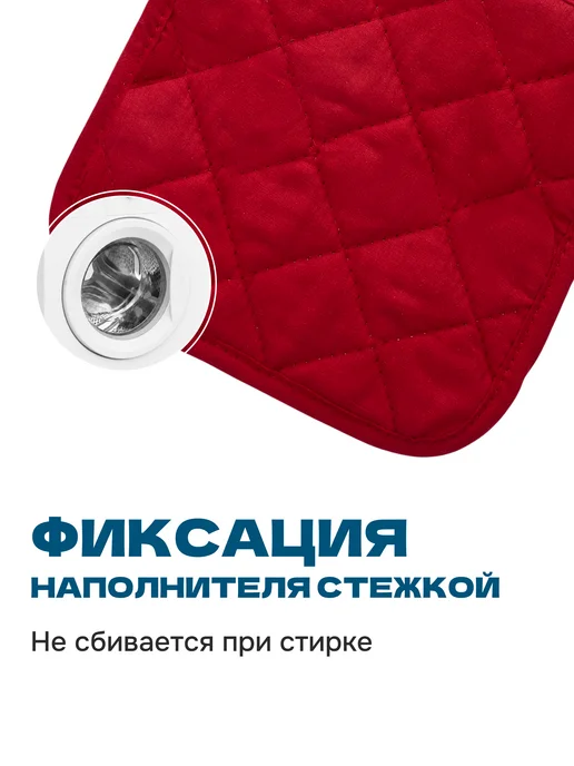 Wellness Прихватка квадратная 17х17 см, 17x17 см, фото 4
