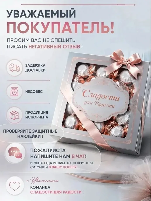 KDV «Mini Free», луковые кольца,лосось в сливочном соусе, 45 г, 45 г, фото 2